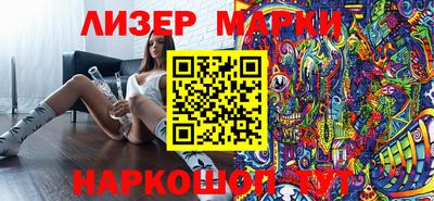 кокаин премиум Обь
