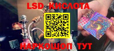 кокаин премиум Обь