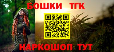 COCAINE Нягань