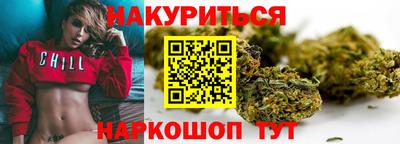 COCAINE Нягань