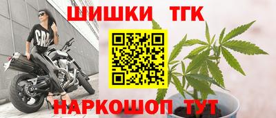 кокаин премиум Обь