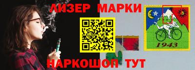 кокаин премиум Обь