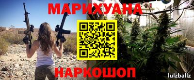 COCAINE Нягань