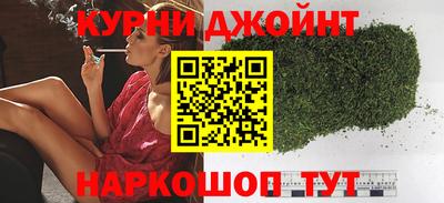 кокаин премиум Обь