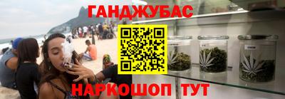 COCAINE Нягань