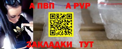 кокаин премиум Обь