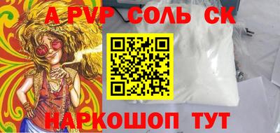 COCAINE Нягань