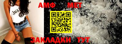 COCAINE Нягань