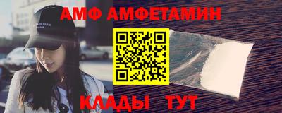 кокаин премиум Обь