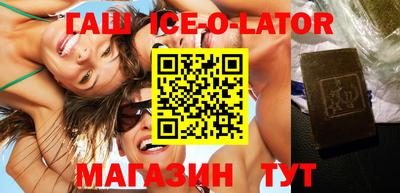 COCAINE Нягань