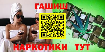 COCAINE Нягань