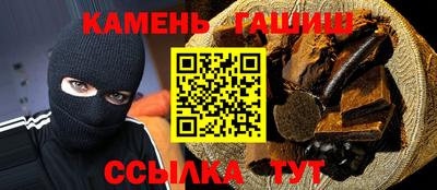 кокаин премиум Обь