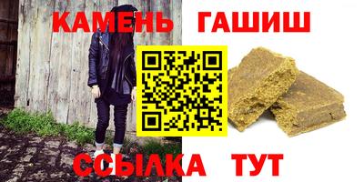COCAINE Нягань