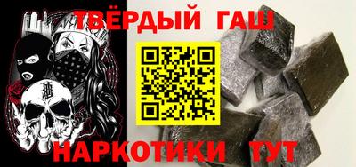 кокаин премиум Обь