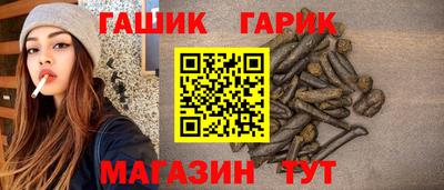 кокаин премиум Обь