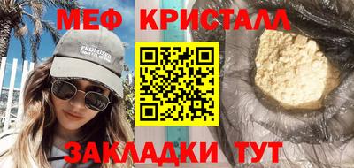 кокаин премиум Обь